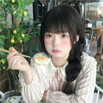 注你永保青春